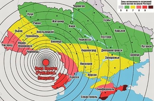 Чи варто європейцям боятися землетрусів?