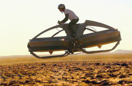 hoverbike_550
