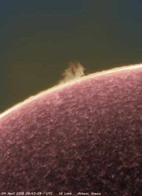 Гигантская стена солнечной плазмы впечатлила астрономов