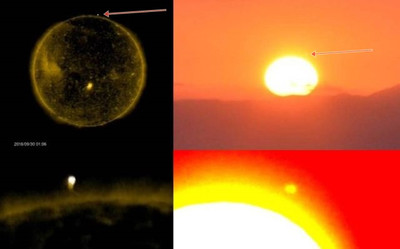 Спутники зафиксировали огромный объект возле Солнца