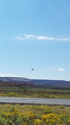 НЛО сфотографировали в Аризоне, США