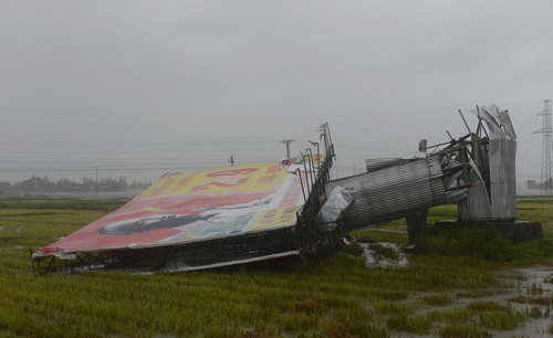 Последствия тайфуна "Доксури" во вьетнаме