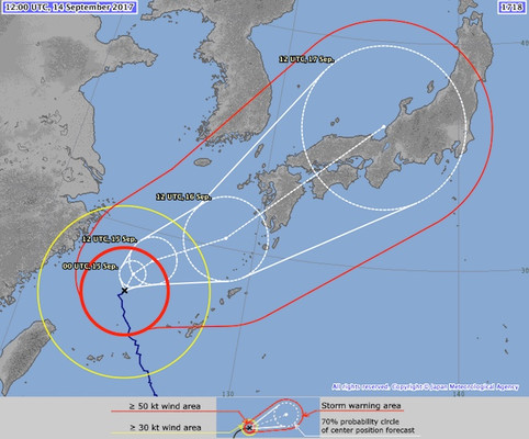 На Японию обрушился тайфун «Талим»
