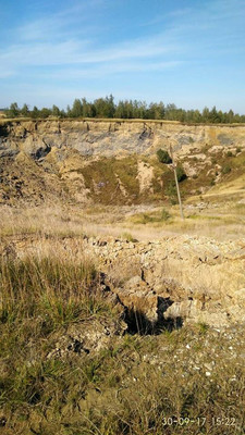 В Львовской области Украины произошел гигантский провал грунта