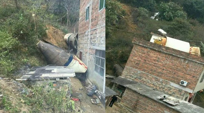 Часть китайской ракеты упала на жилые дома