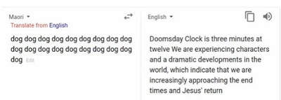 Google Translate содержит "коды Апокалипсиса"?