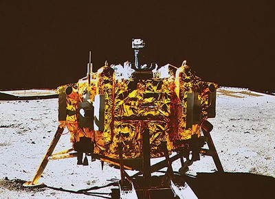 Китай готовится к миссии по высадке на обратной стороне Луны