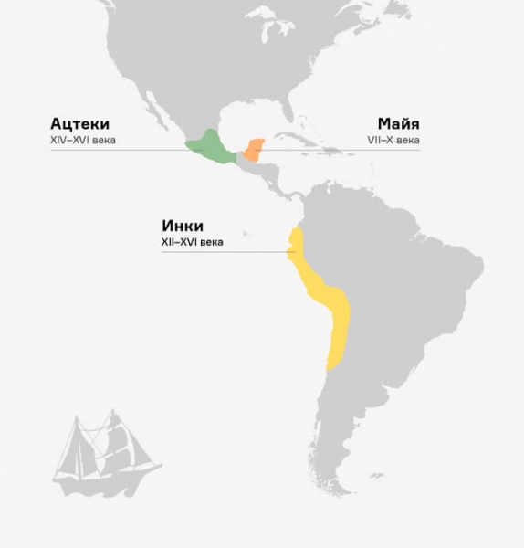 Почему исчезла цивилизация Майя?