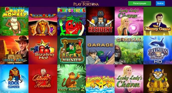 казино play fortuna играть онлайн