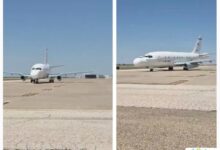 Літак також мав відвідати Амарілло кілька місяців тому, хоча тоді його не помітили.