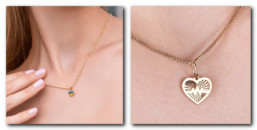 золотая цепочка