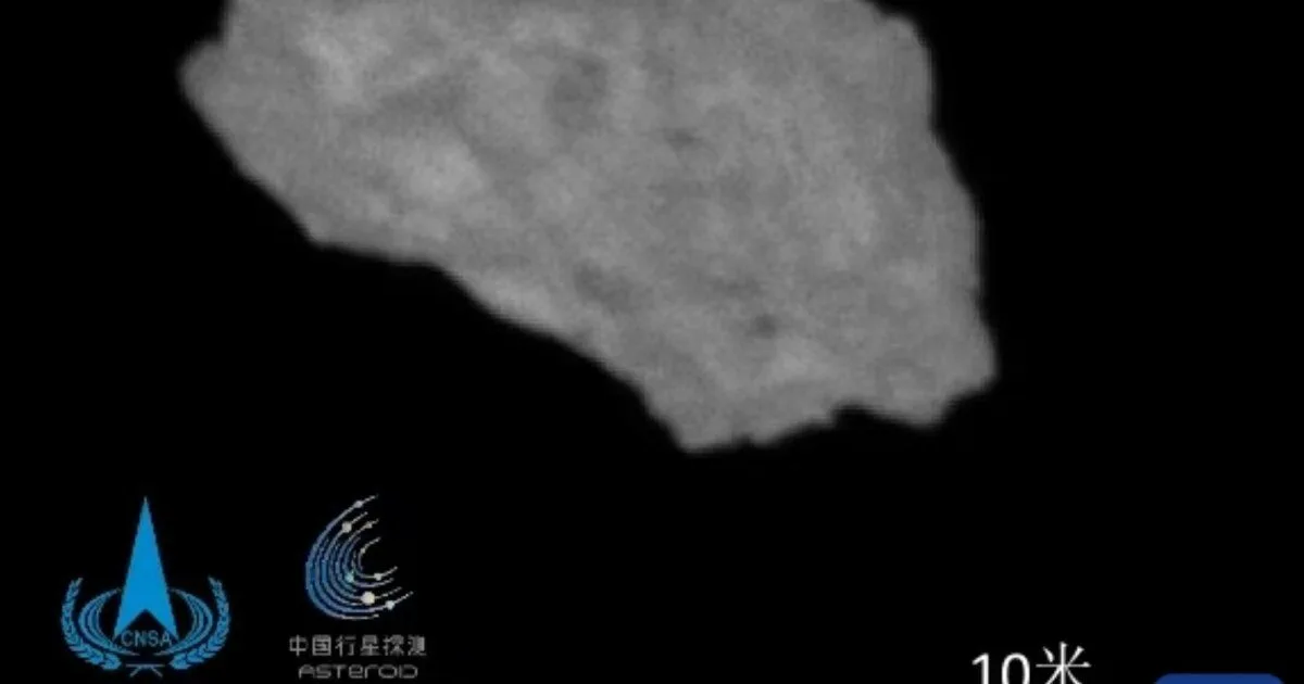 Китайський зонд уперше сфотографував крихітний квазісупутник Землі